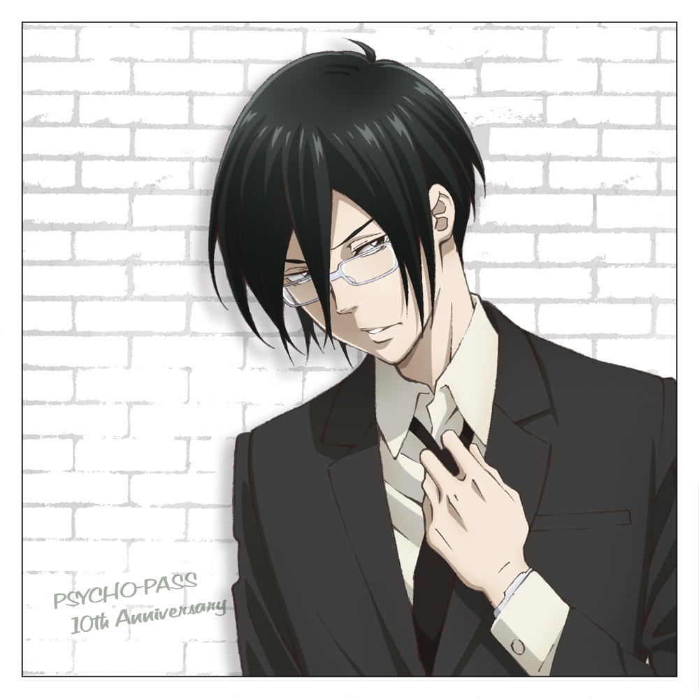 描き下ろし クッションカバー 10th Ver.