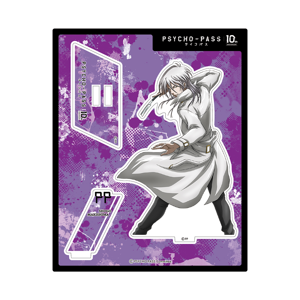 アクリルスタンド C84アーカイブver.