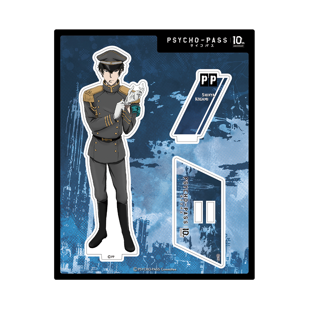アクリルスタンド C87アーカイブver.