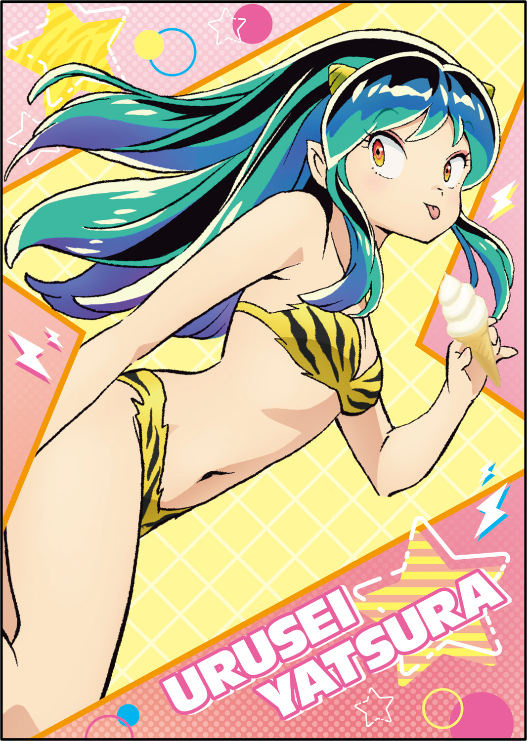 パタパタメモ