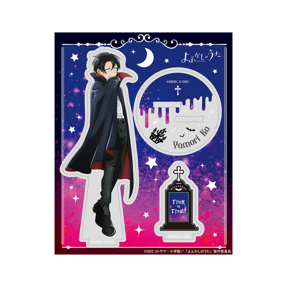 アクリルスタンド ハロウィーンver.