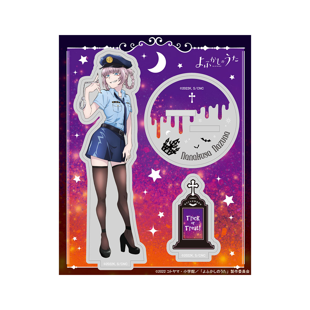 アクリルスタンド ハロウィーンver.