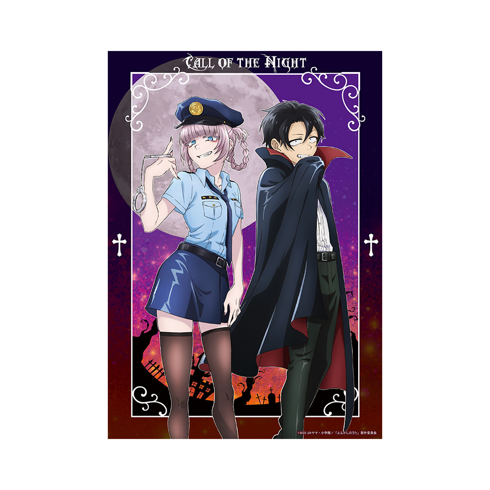 A4アクリルパネル ハロウィーンver.