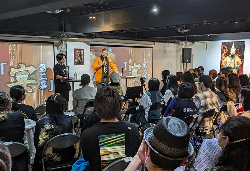 トークショー「宴－第2幕－」その2
